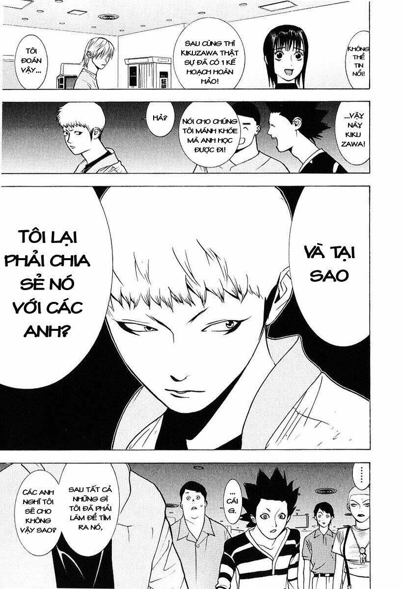 Liar Game Chapter 35 - 17