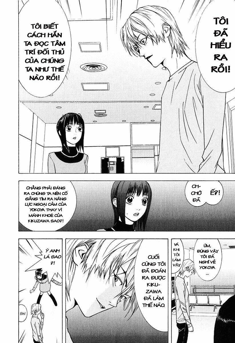 Liar Game Chapter 37 - 2