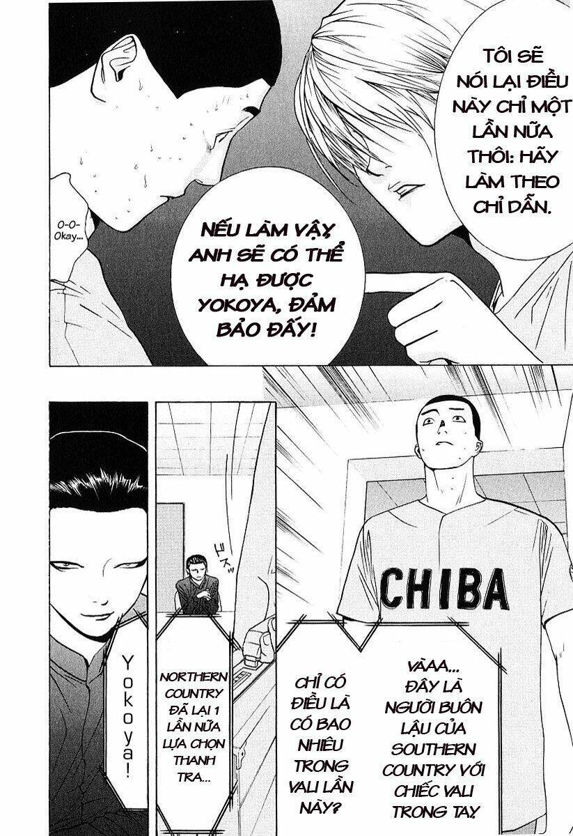 Liar Game Chapter 37 - 12