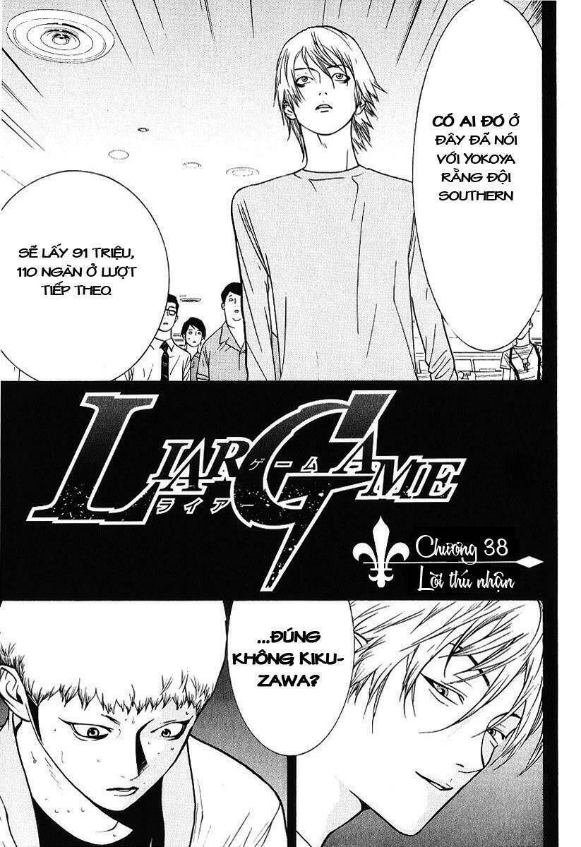 Liar Game Chapter 38 - 1