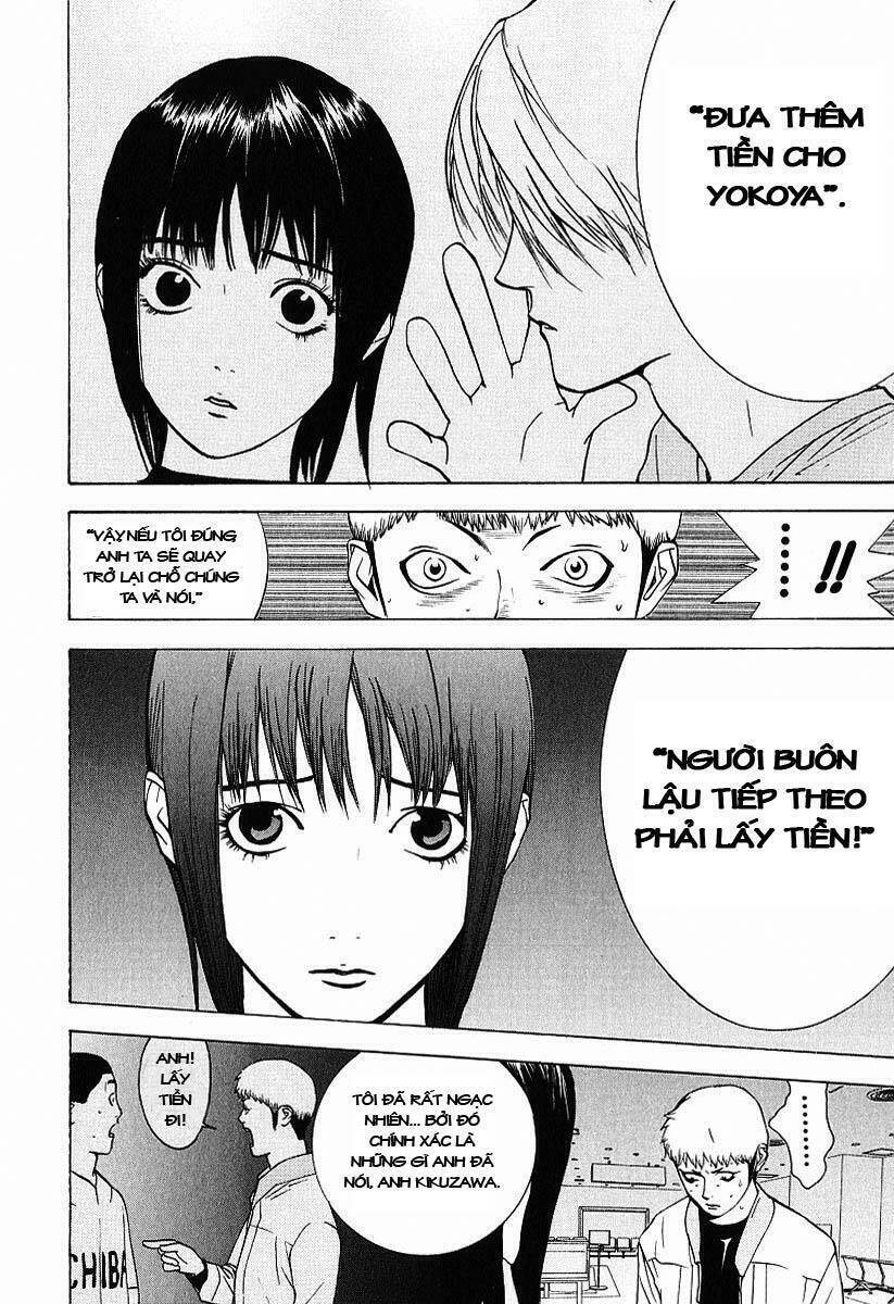 Liar Game Chapter 38 - 12