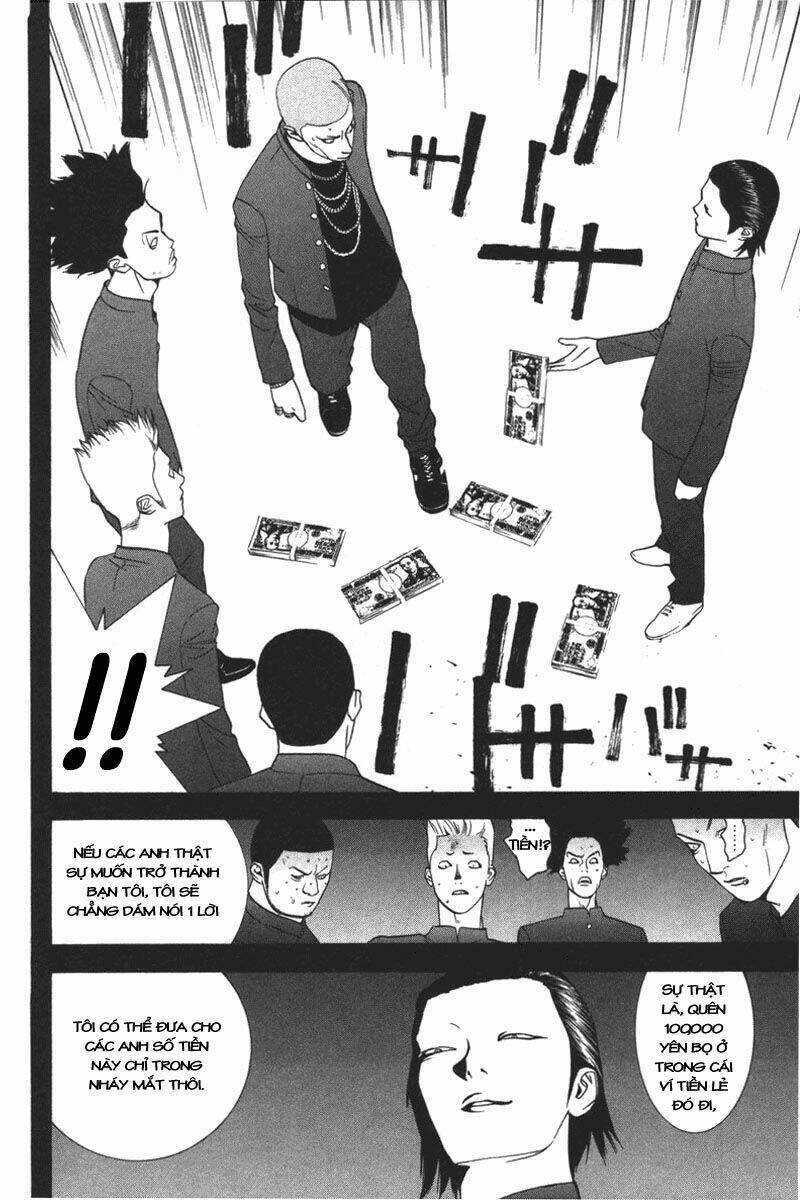 Liar Game Chapter 39 - 12