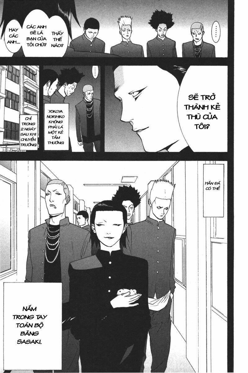 Liar Game Chapter 39 - 13