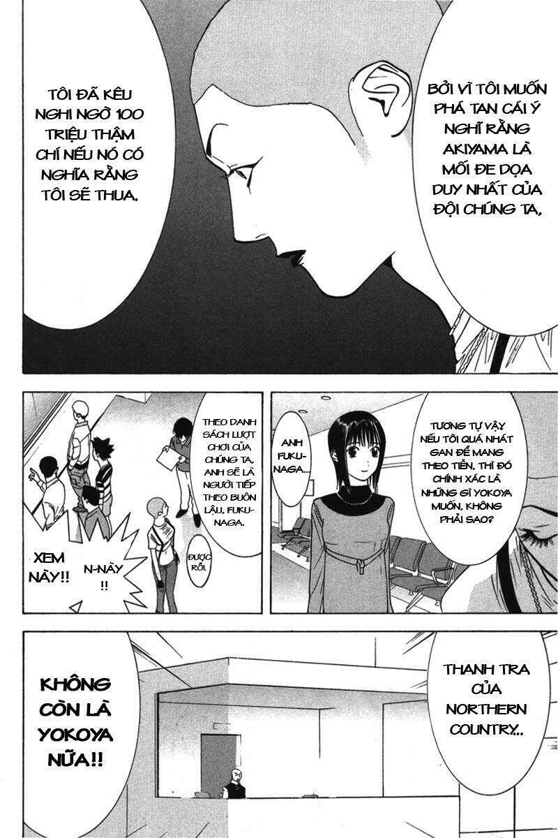 Liar Game Chapter 40 - 14