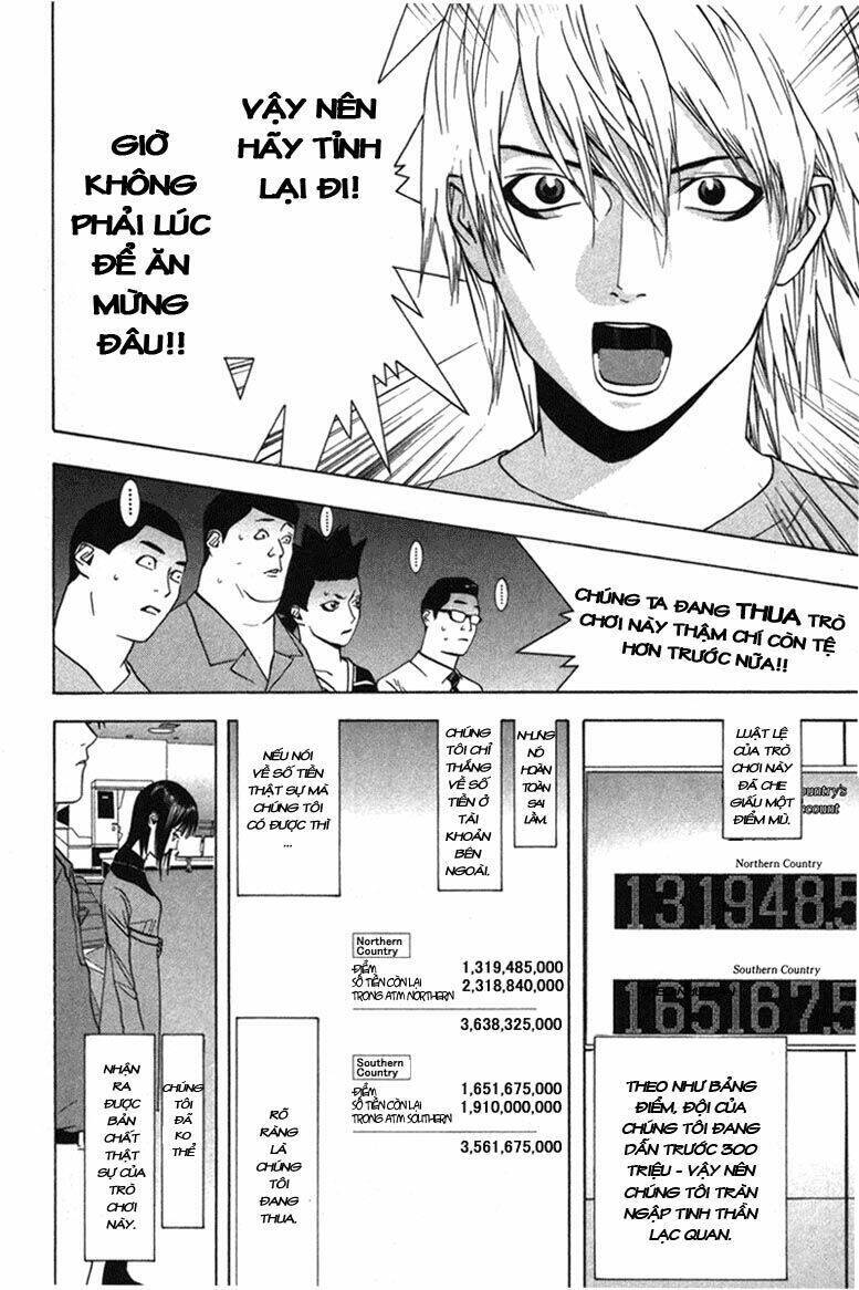 Liar Game Chapter 42 - 2