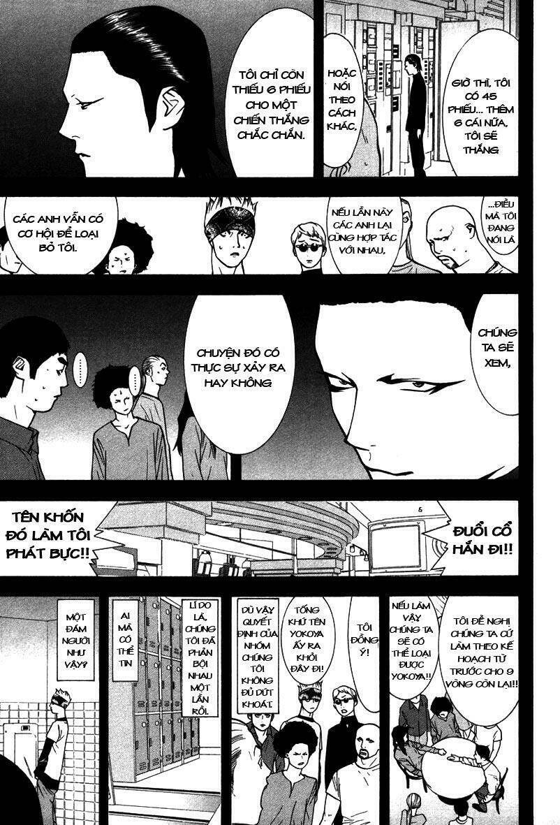 Liar Game Chapter 47 - 9