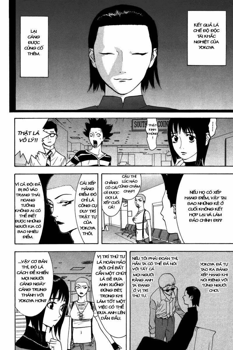 Liar Game Chapter 49 - 12