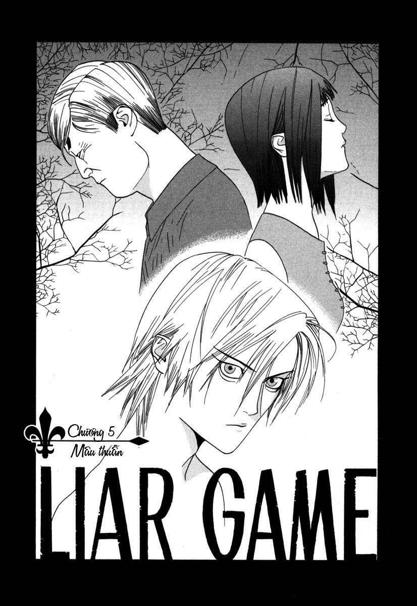 Liar Game Chapter 5 - 2