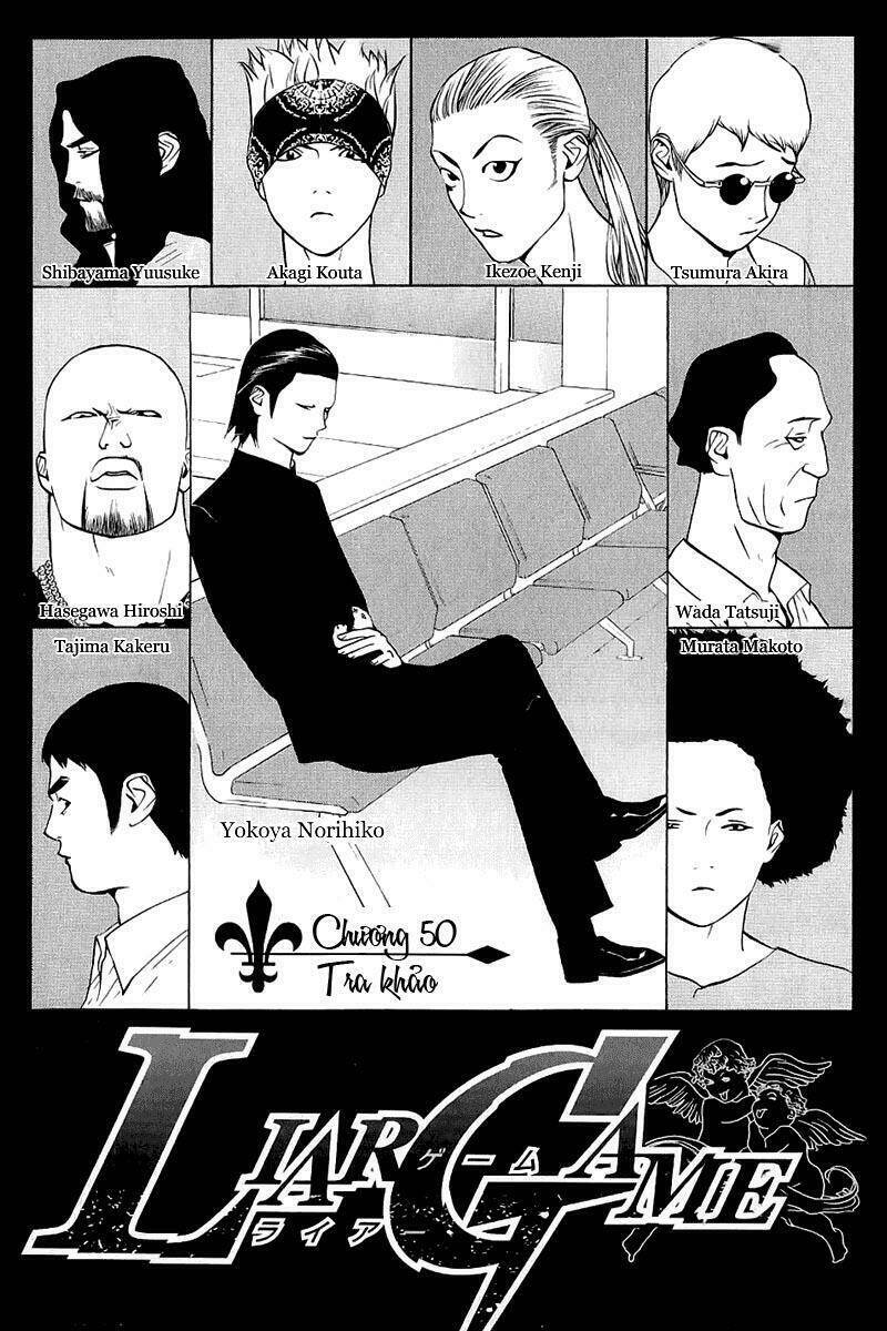 Liar Game Chapter 50 - 5