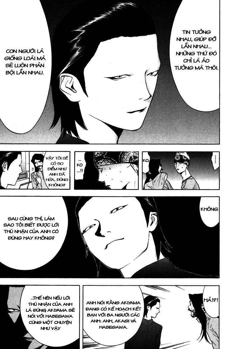 Liar Game Chapter 51 - 11