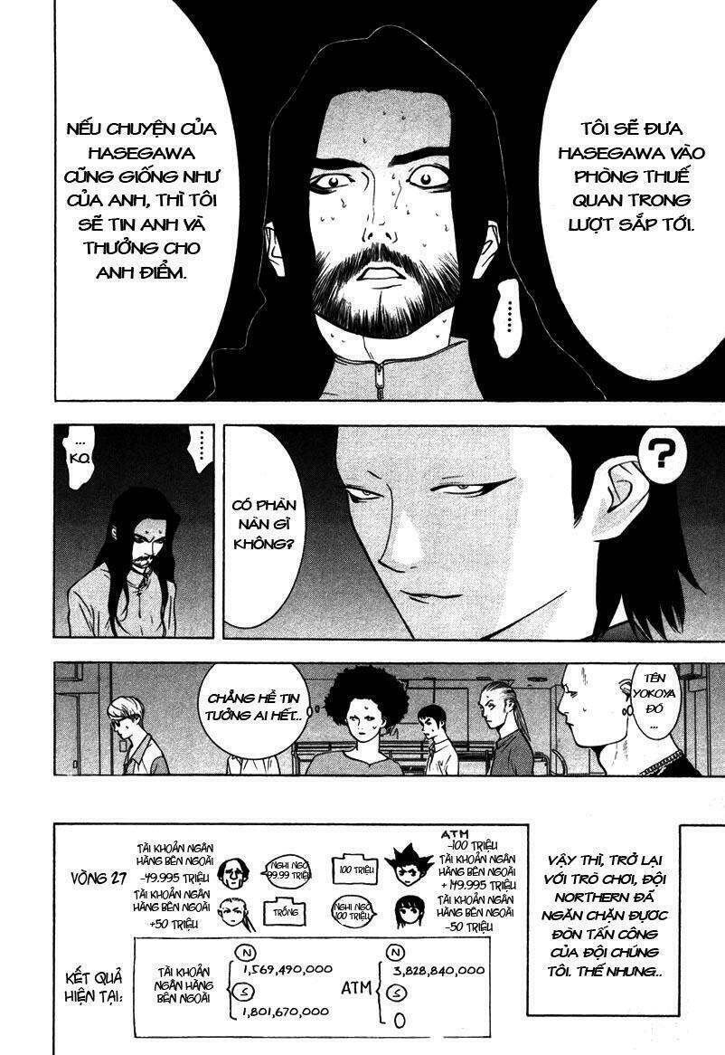 Liar Game Chapter 51 - 12