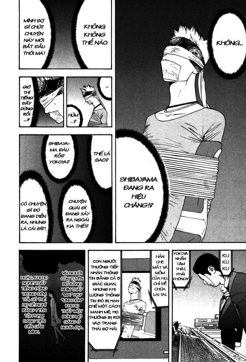 Liar Game Chapter 51 - 4