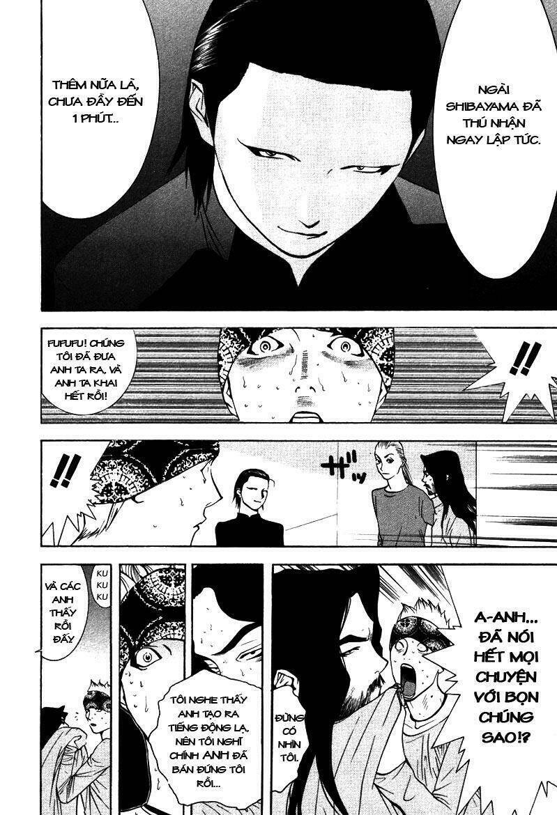 Liar Game Chapter 51 - 10