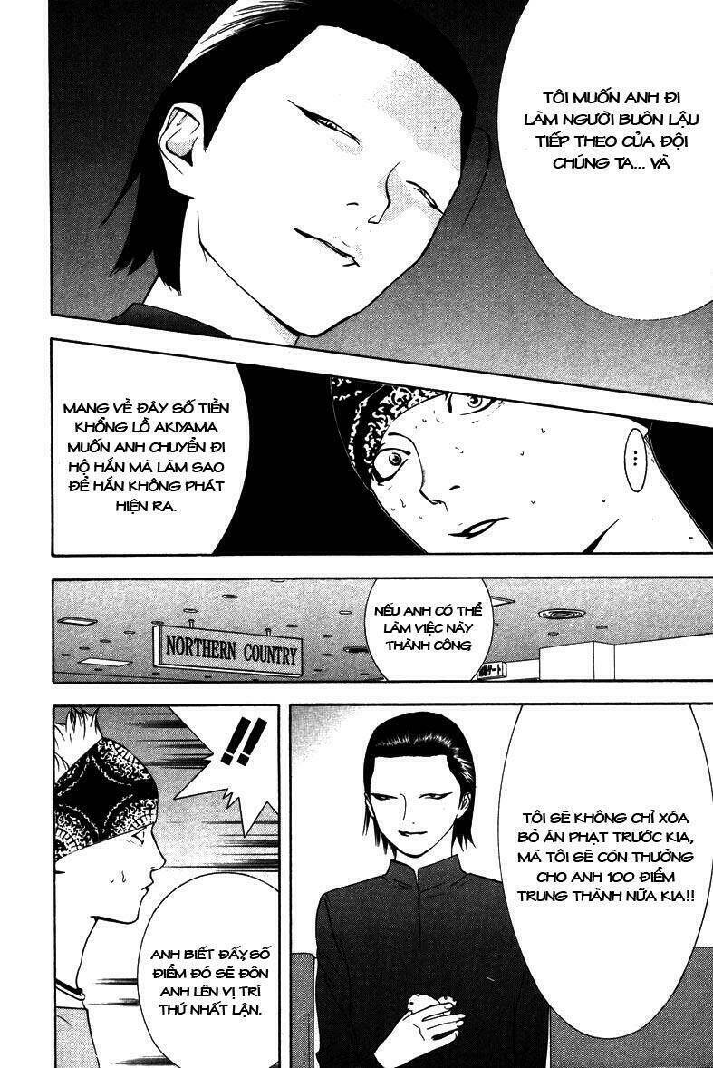 Liar Game Chapter 52 - 14