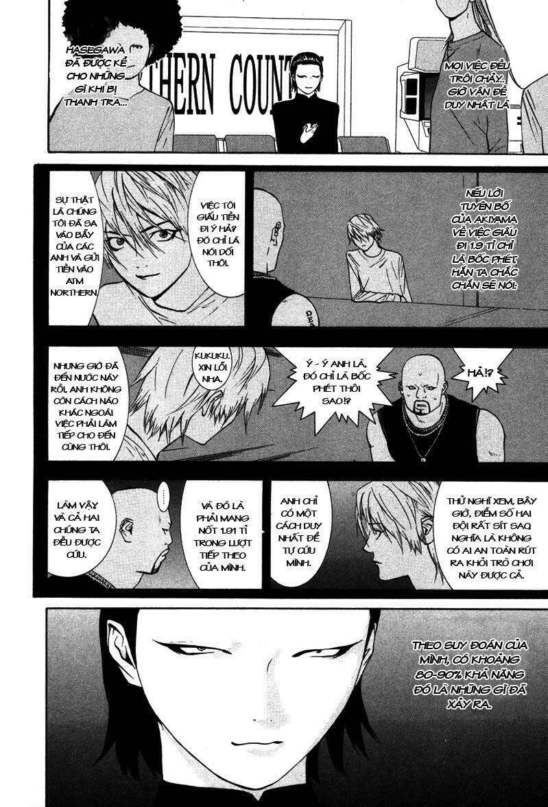 Liar Game Chapter 54 - 2