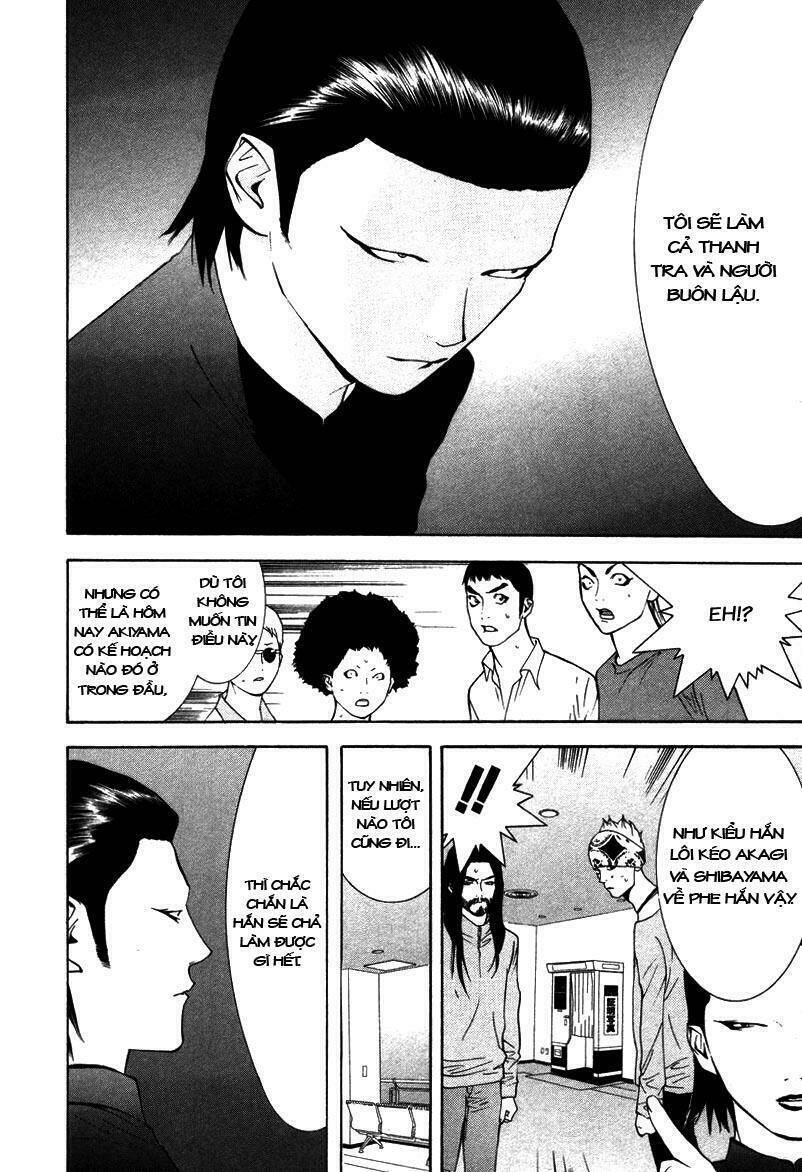 Liar Game Chapter 54 - 14