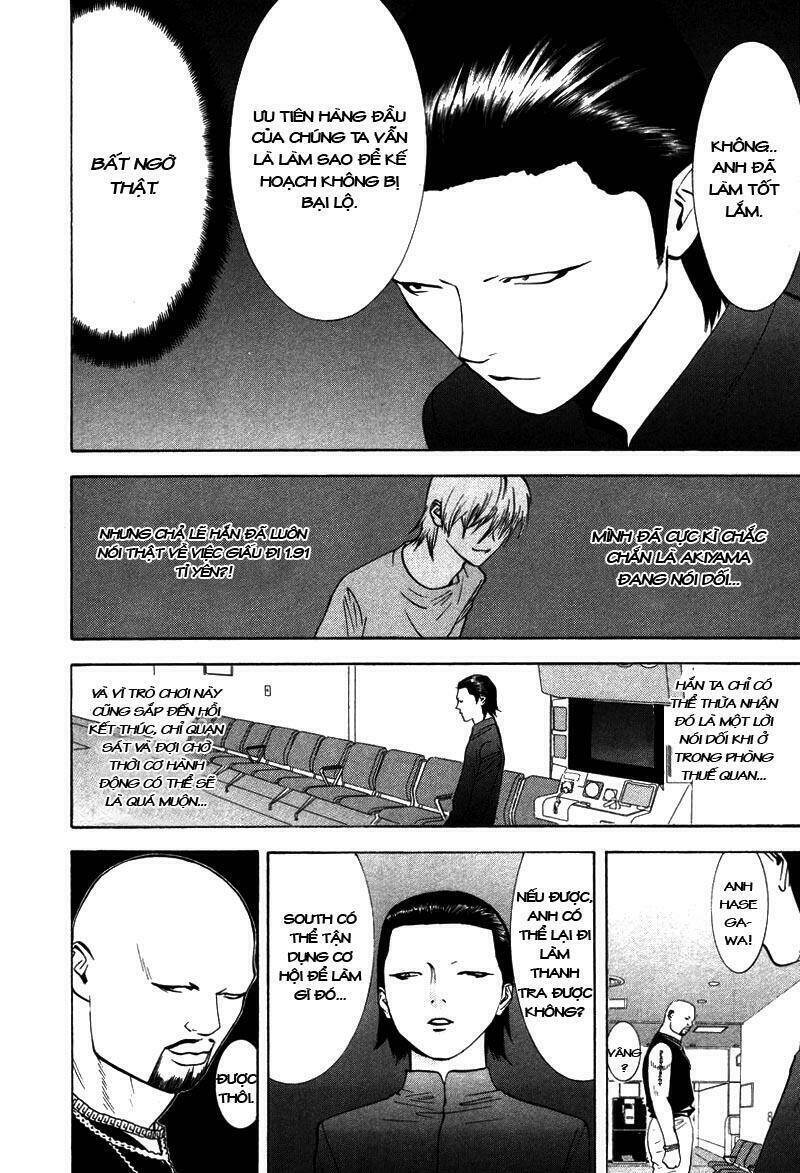 Liar Game Chapter 54 - 4