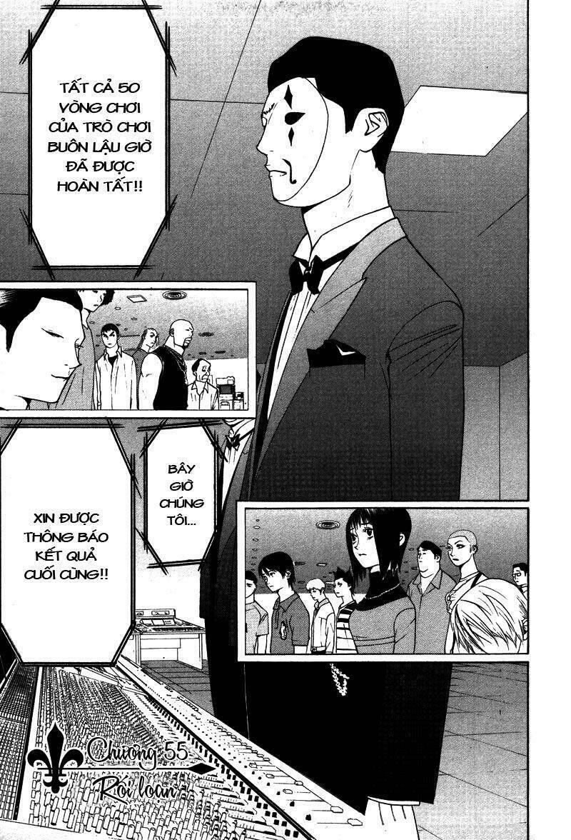 Liar Game Chapter 55 - 1