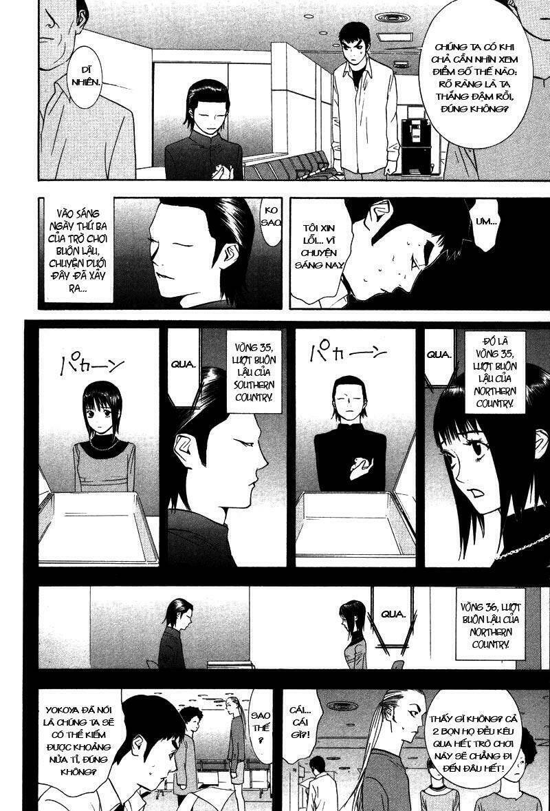 Liar Game Chapter 55 - 2