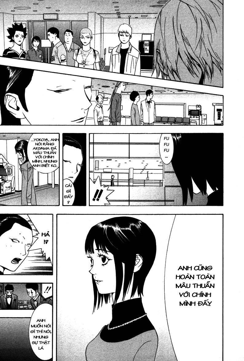 Liar Game Chapter 58 - 23