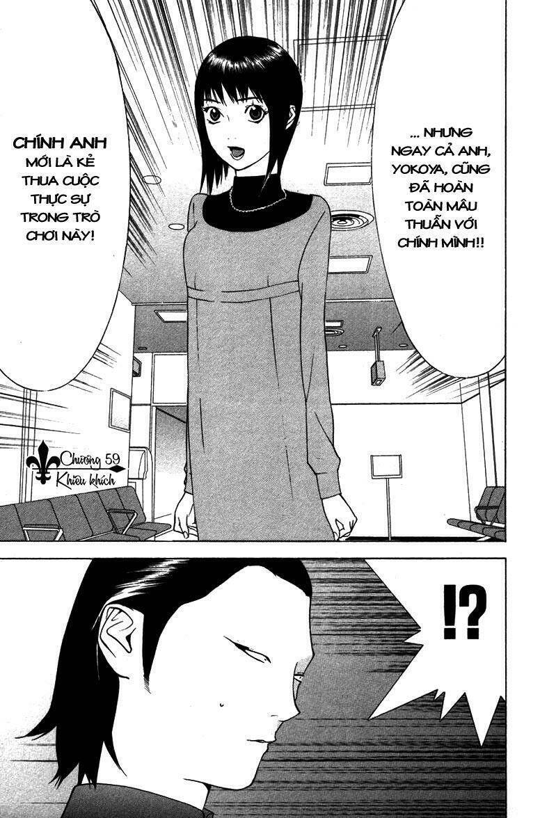 Liar Game Chapter 59 - 1