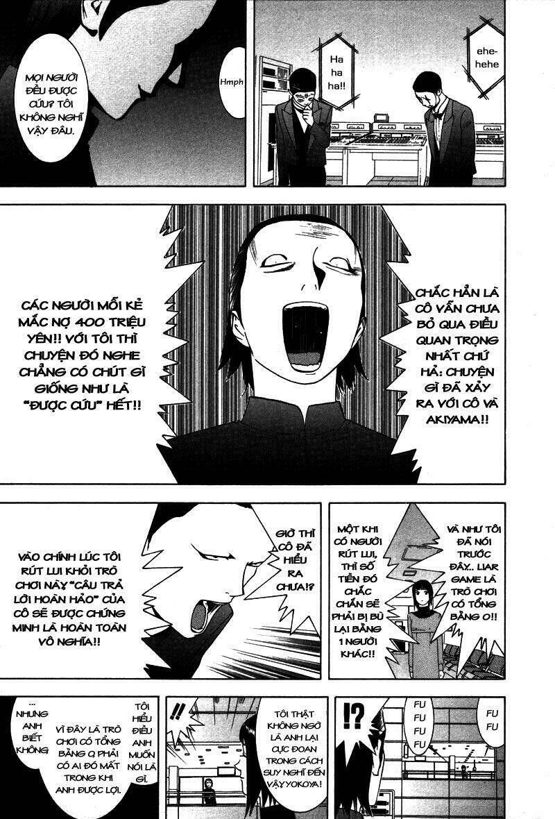 Liar Game Chapter 59 - 7