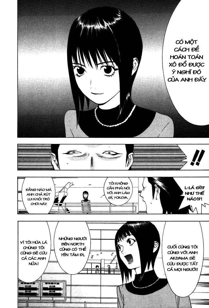 Liar Game Chapter 59 - 8