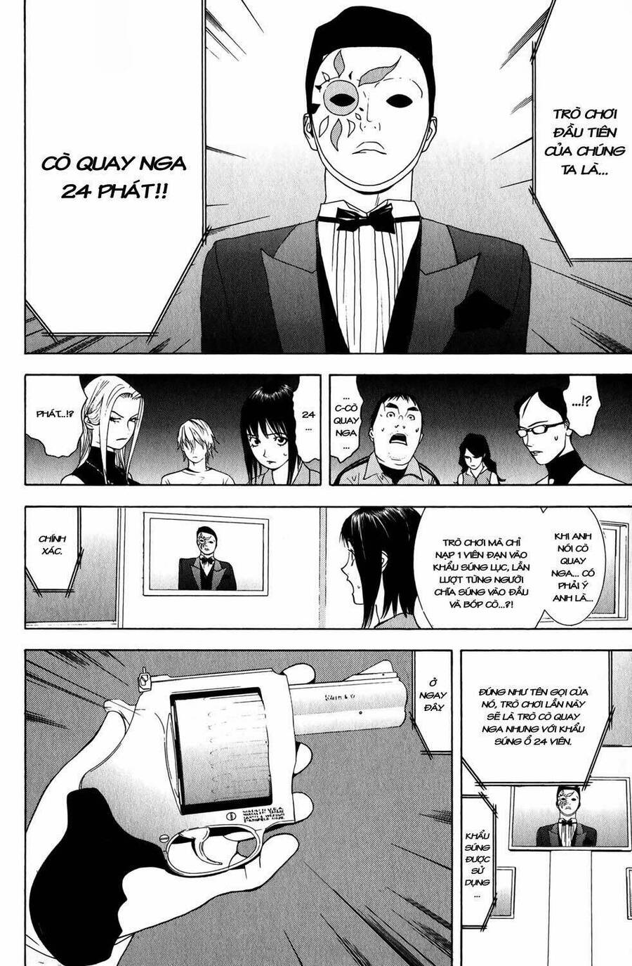 Liar Game Chapter 61 - 2