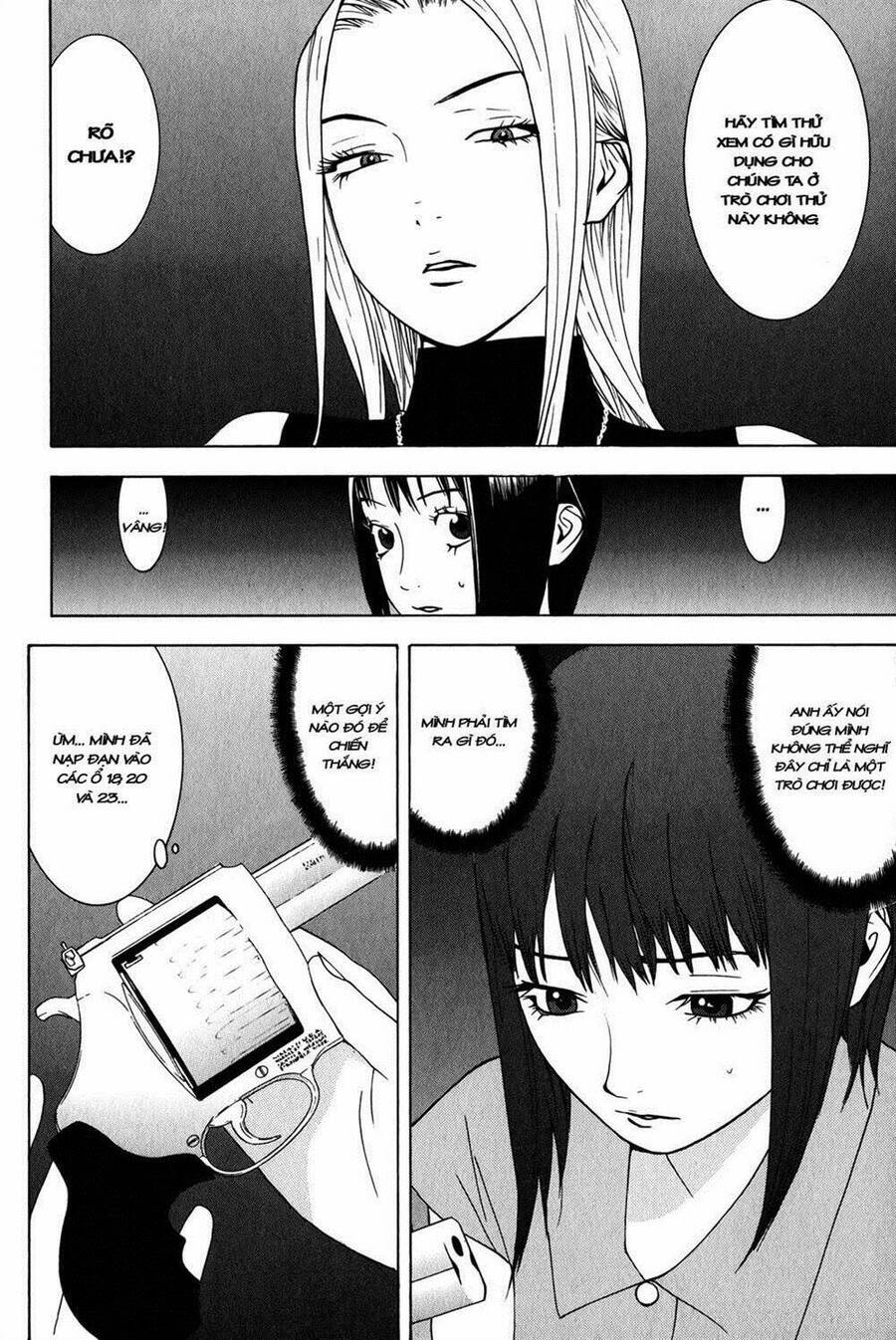 Liar Game Chapter 61 - 12