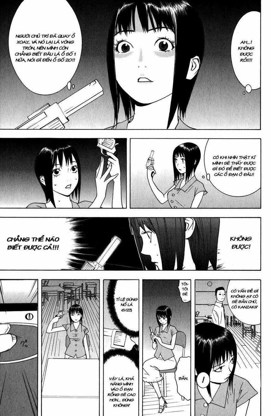 Liar Game Chapter 61 - 13