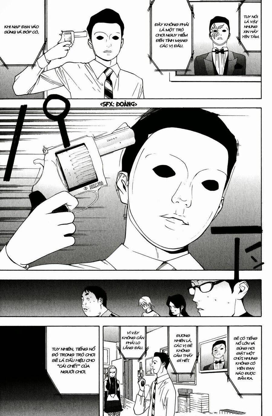 Liar Game Chapter 61 - 3