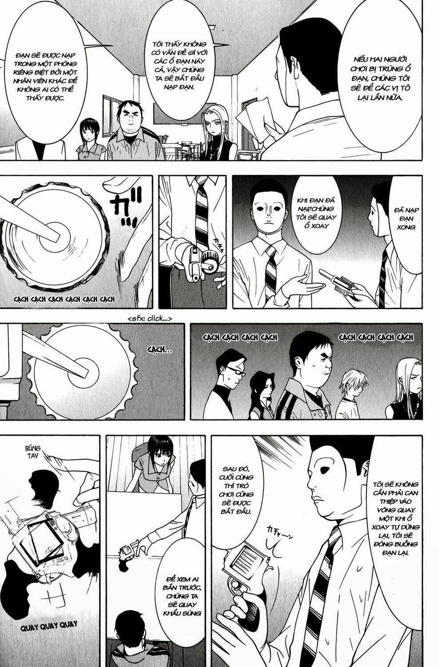 Liar Game Chapter 61 - 7