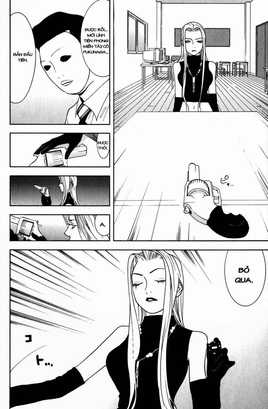 Liar Game Chapter 62 - 12