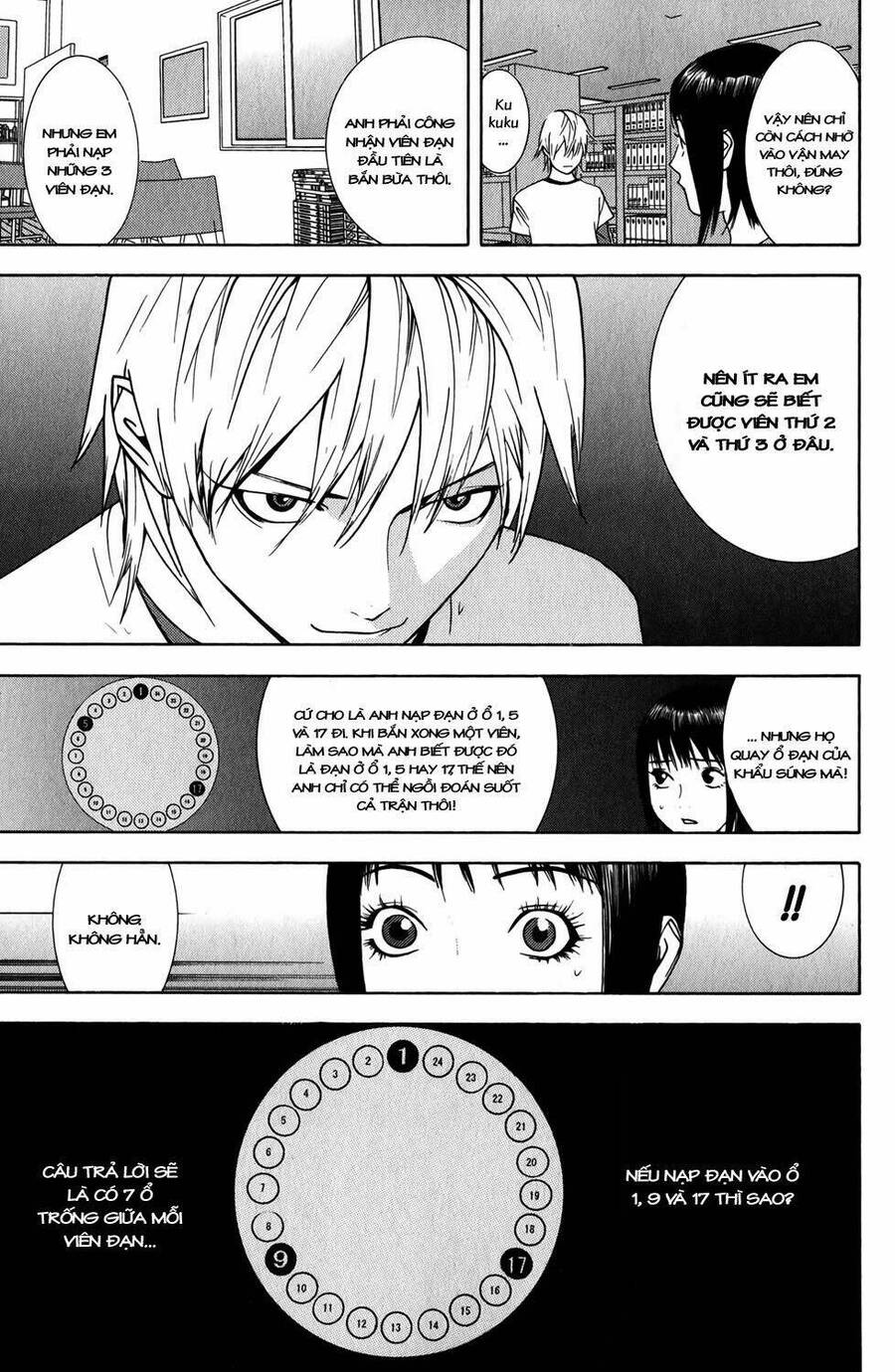 Liar Game Chapter 62 - 3