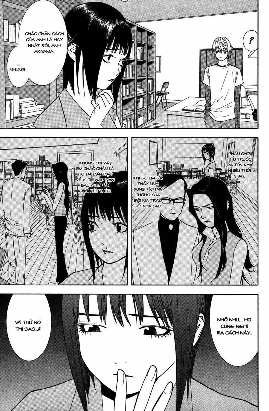 Liar Game Chapter 62 - 7