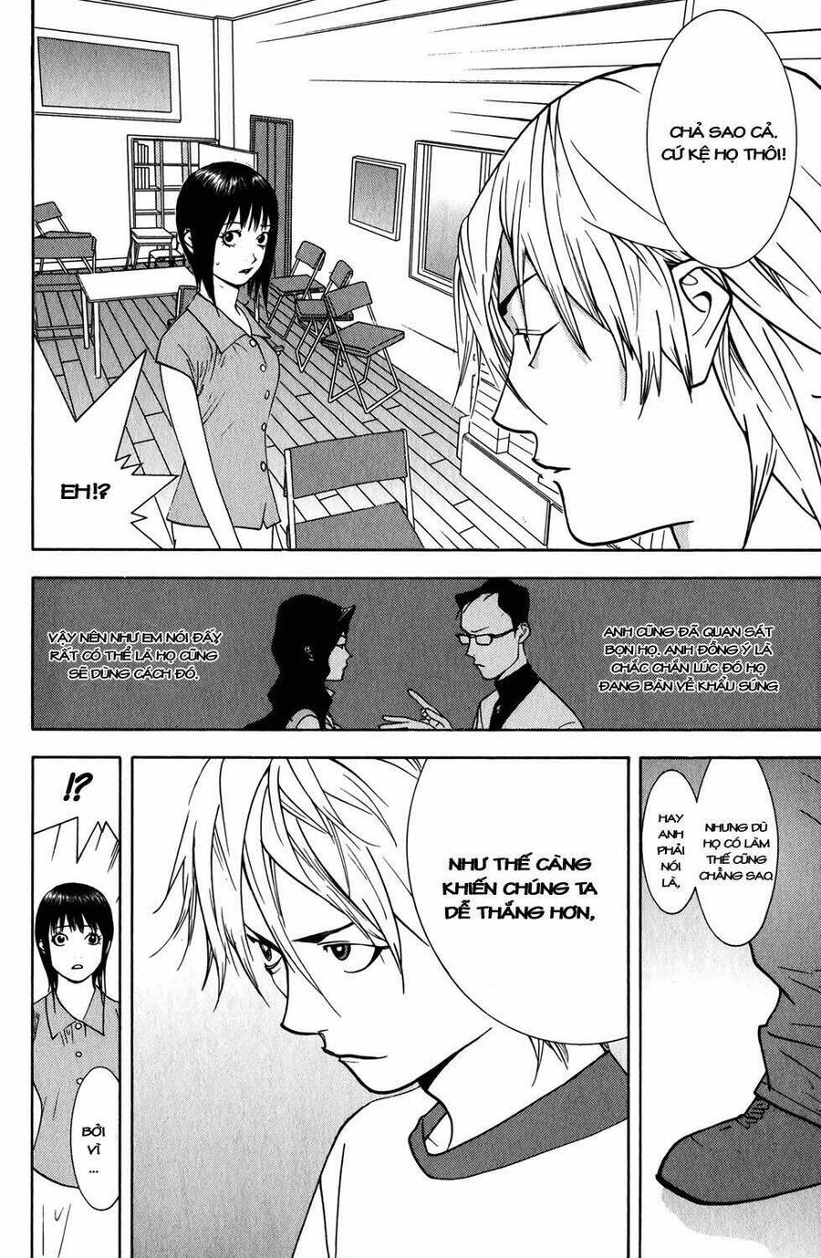 Liar Game Chapter 62 - 8