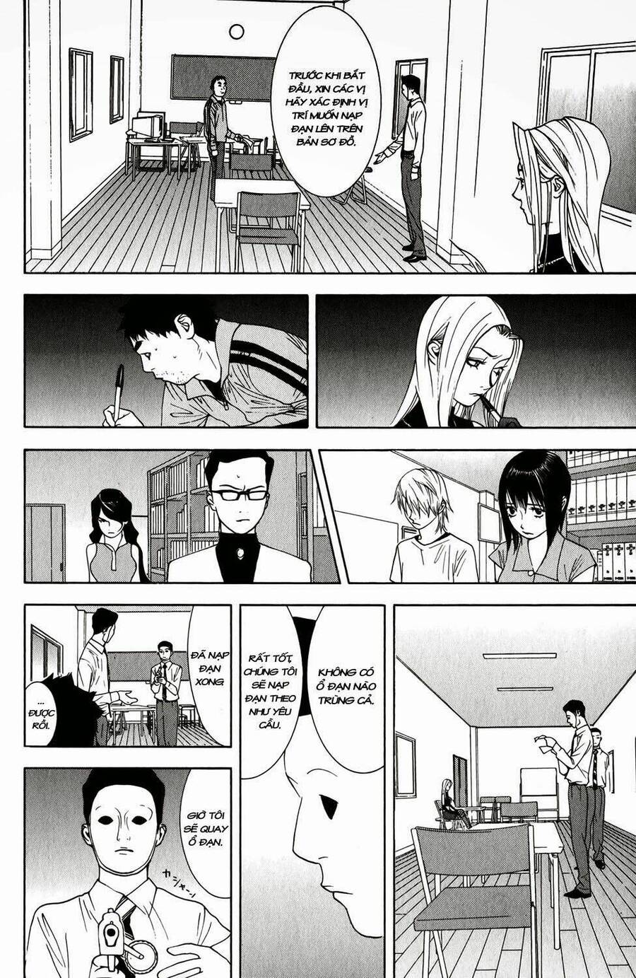 Liar Game Chapter 62 - 10