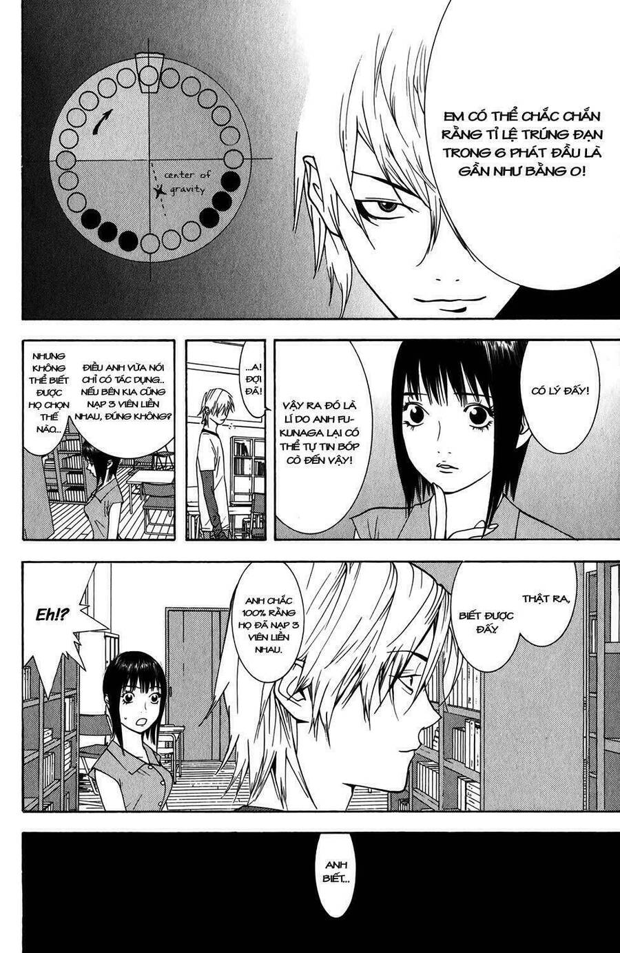 Liar Game Chapter 63 - 12