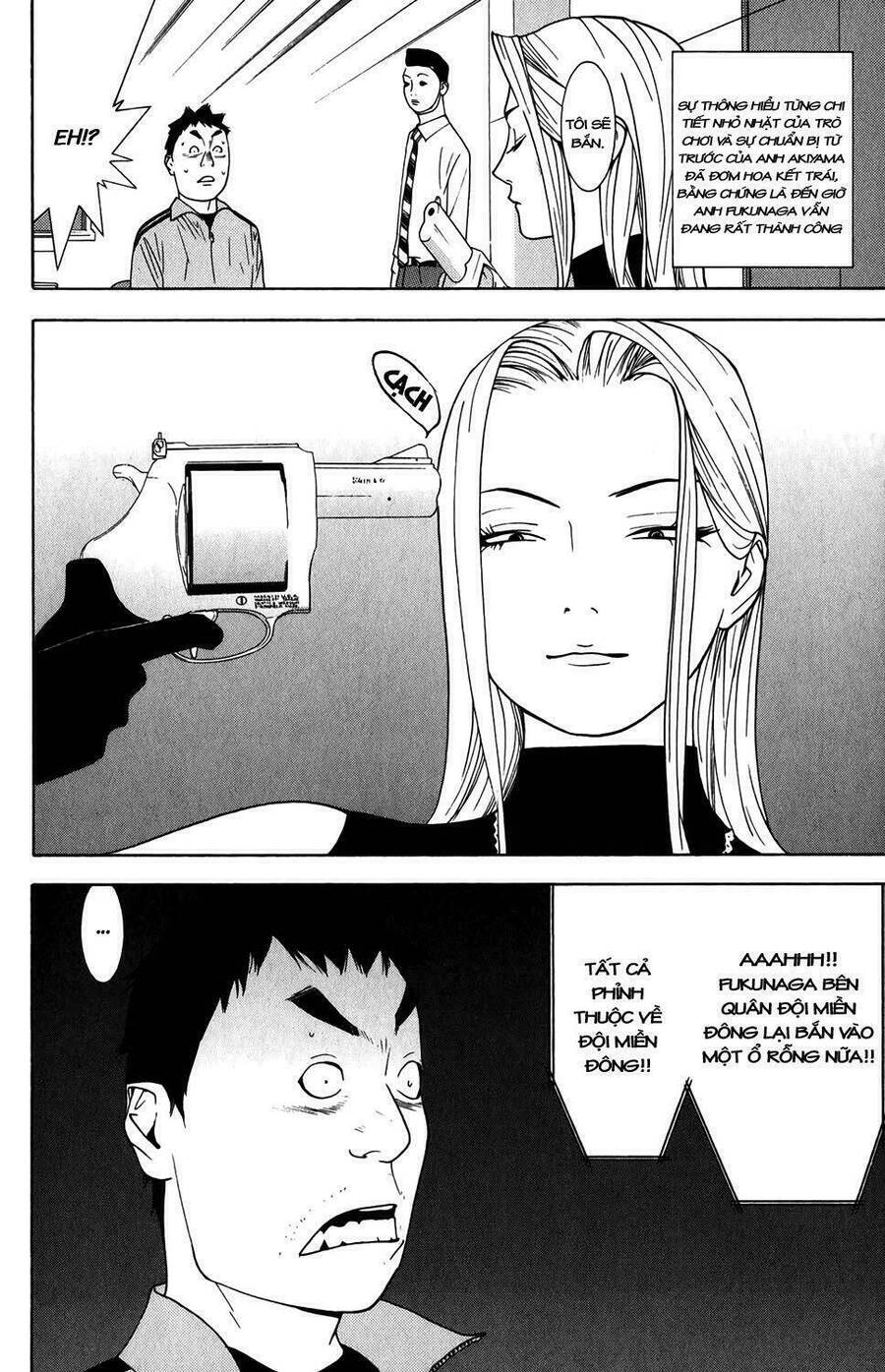 Liar Game Chapter 63 - 14