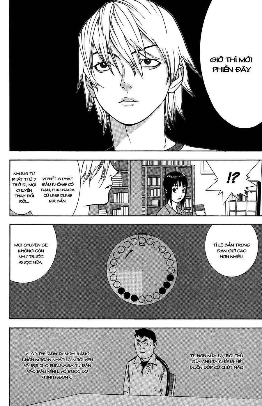 Liar Game Chapter 63 - 16