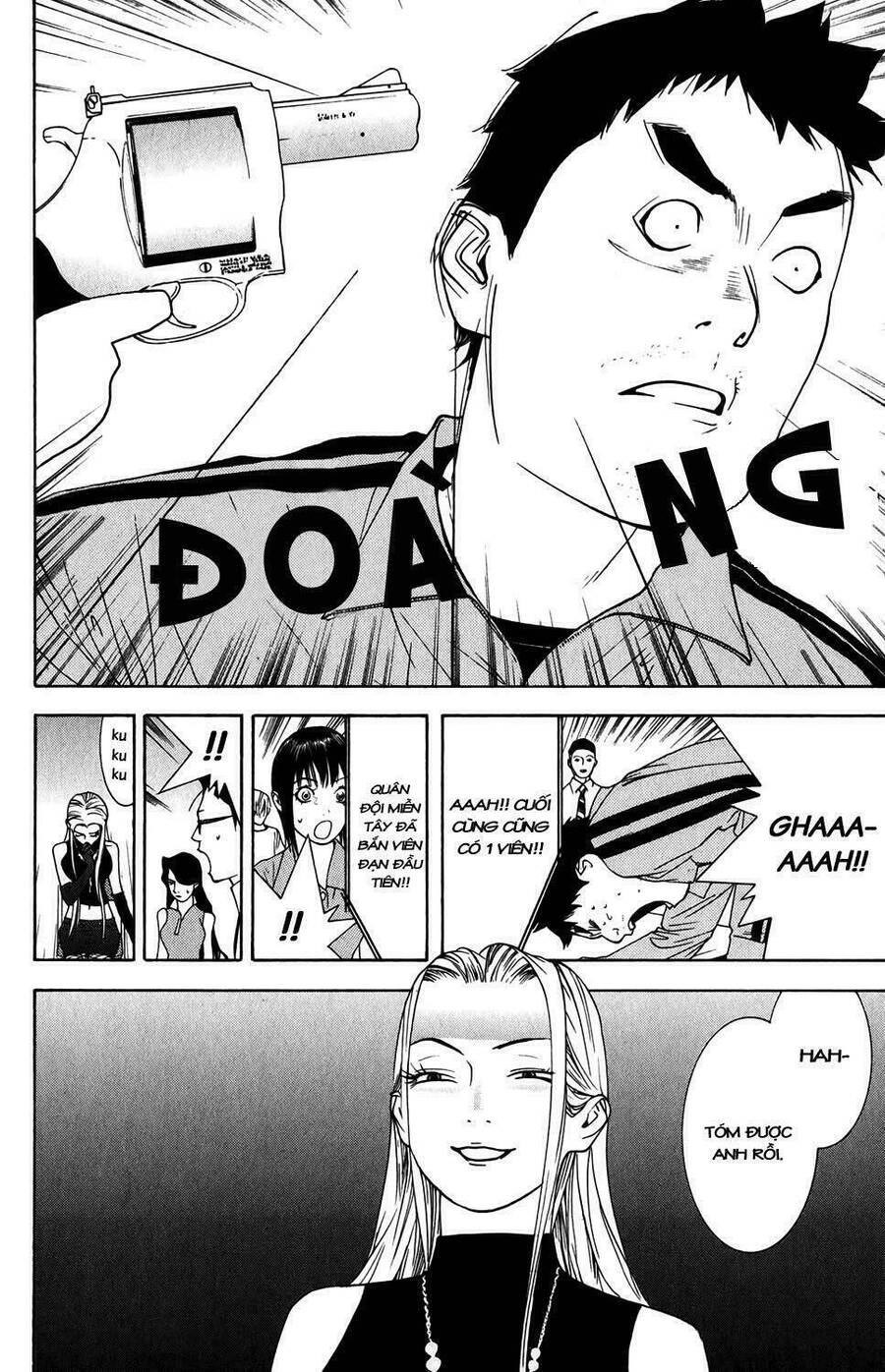 Liar Game Chapter 63 - 18