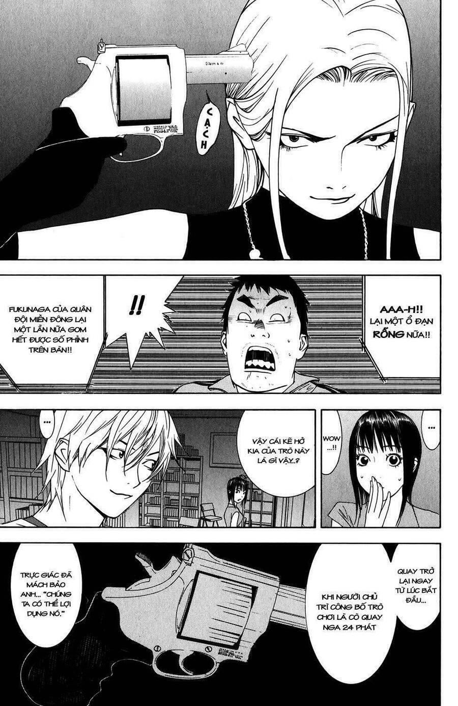 Liar Game Chapter 63 - 7