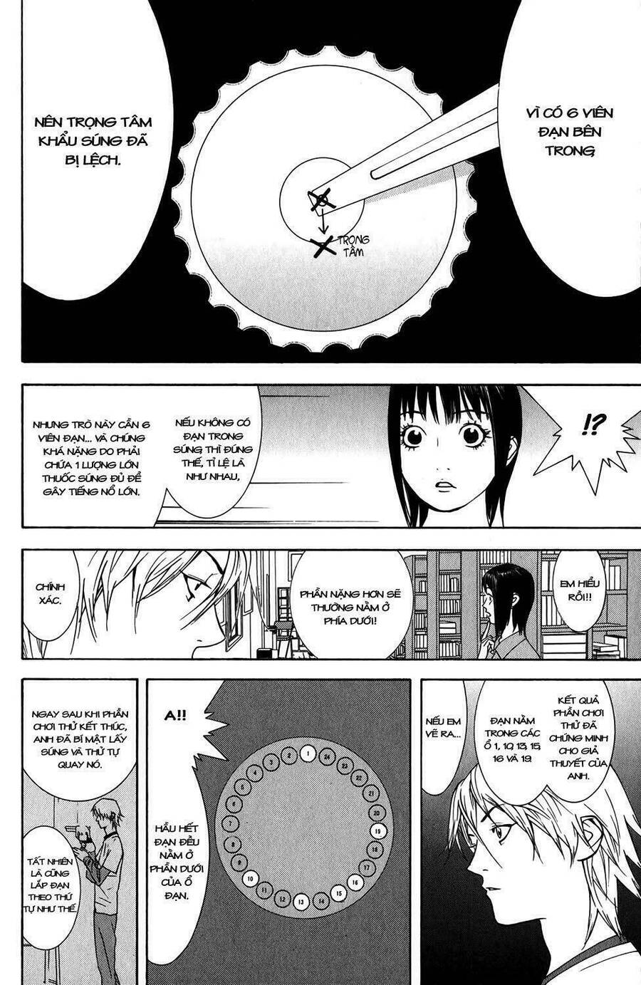 Liar Game Chapter 63 - 10