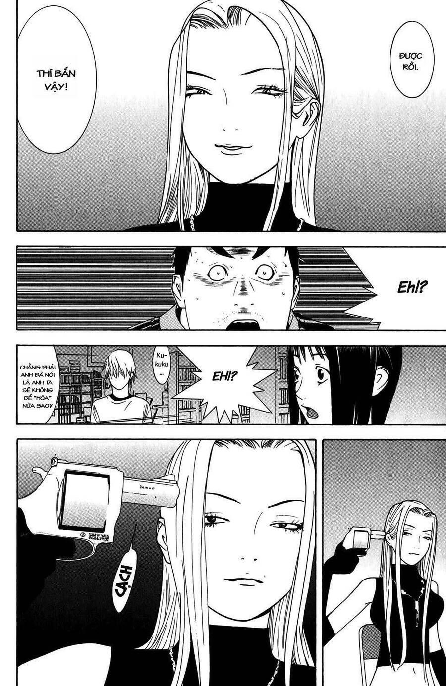 Liar Game Chapter 65 - 12