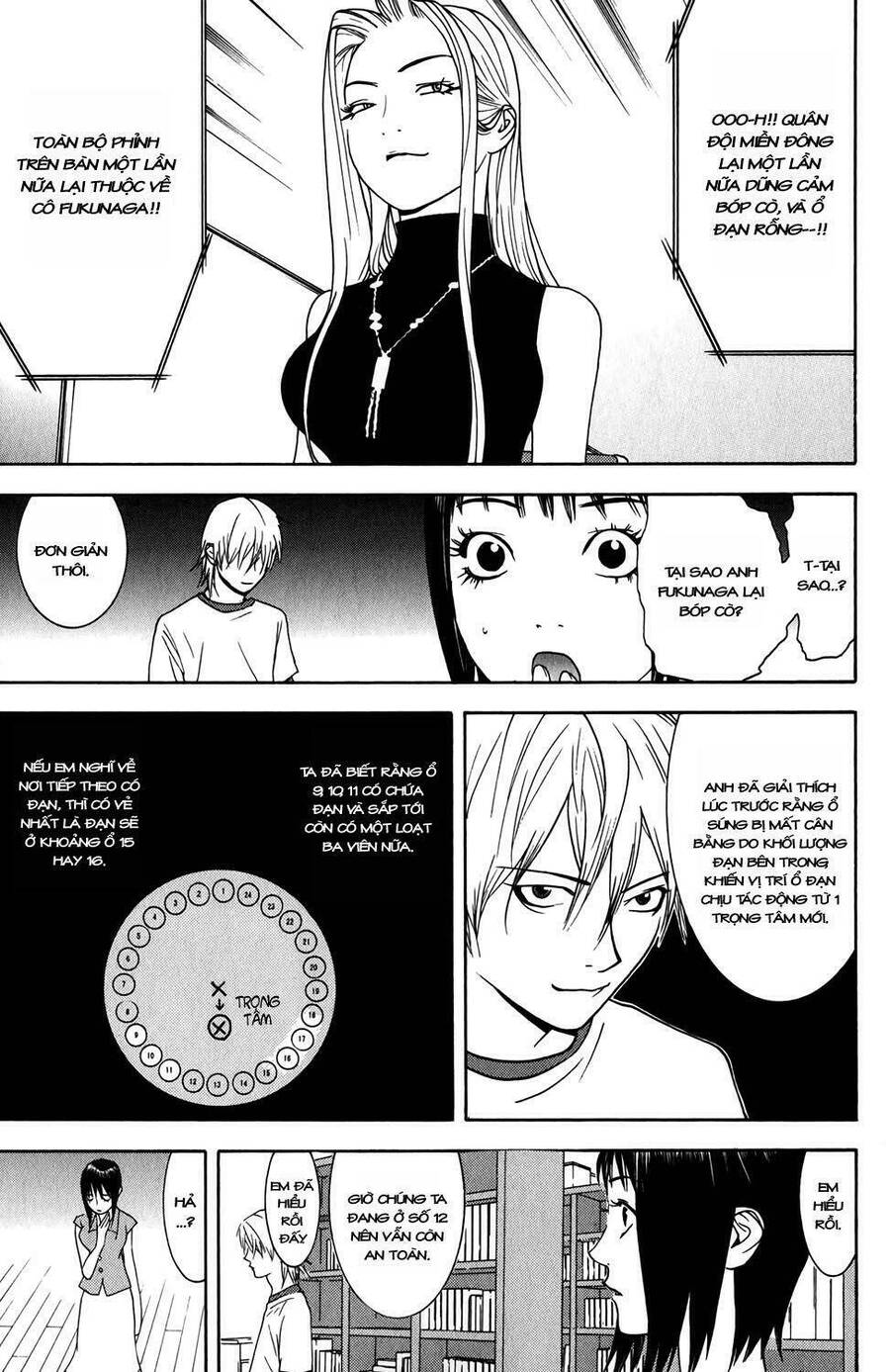 Liar Game Chapter 65 - 13