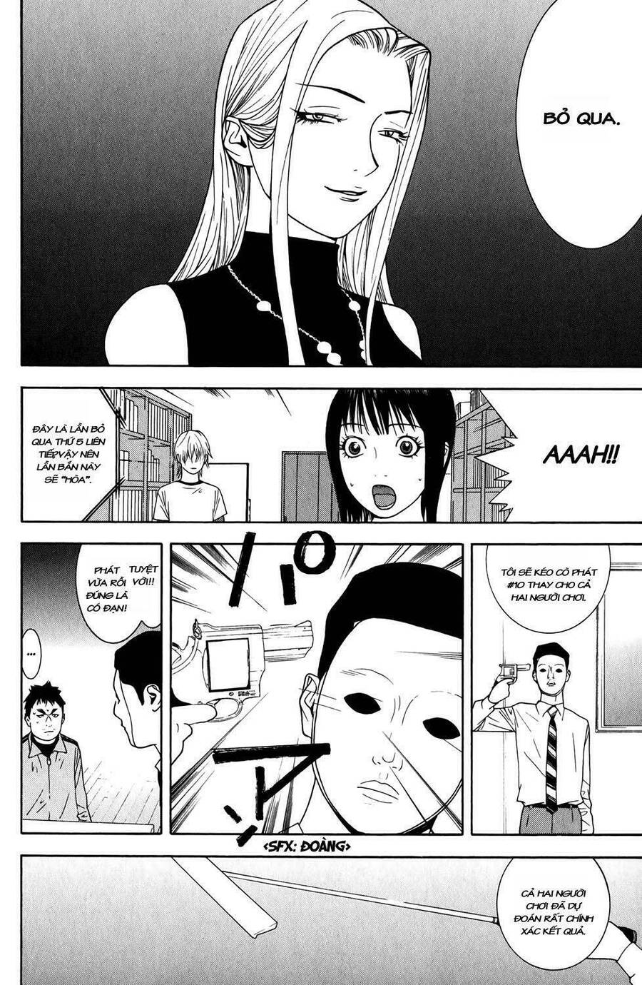 Liar Game Chapter 65 - 4