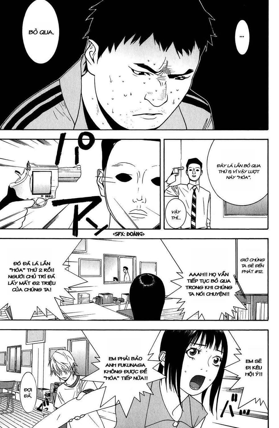 Liar Game Chapter 65 - 9