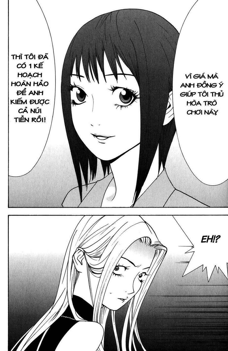 Liar Game Chapter 66 - 18