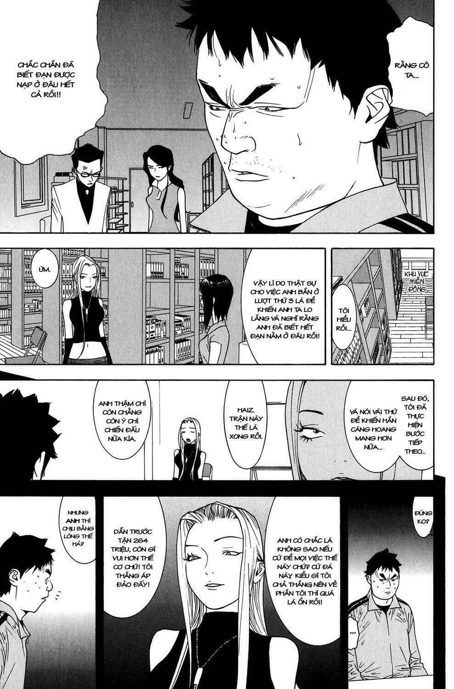 Liar Game Chapter 66 - 7