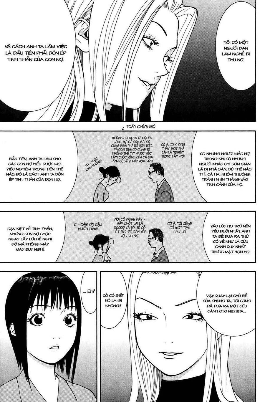 Liar Game Chapter 66 - 9